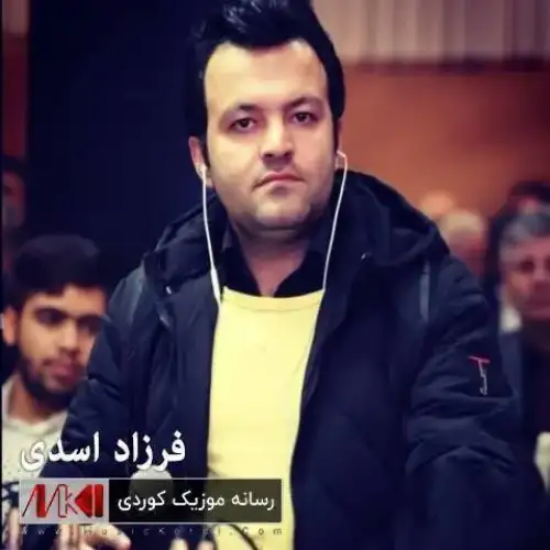 کاله به‌ی کالی